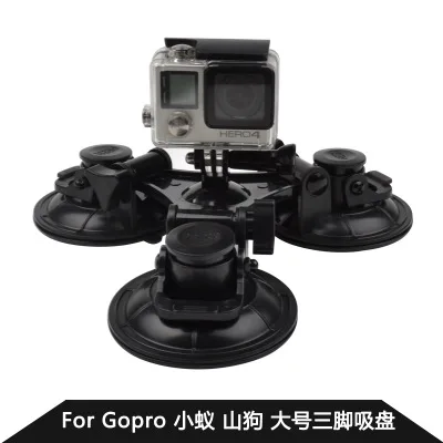 Тройная присоска автомобильный вакуумный большого размера для GoPro Hero 3 + 4 5 6 SJCAM