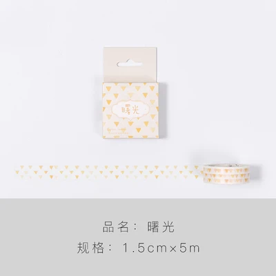 1.5cm 5m 1 pcs orange geometry design washi tape Adhesive DIY Scrapbook Sticker Label Masking home decor
1.5cm 5m 1 pcs orange geometry design washi tape Adhesive DIY Scrapbook Sticker Label Masking home decor
