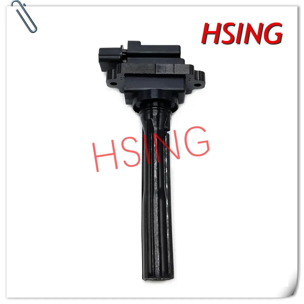 Ignition Coil Fits For Suzuki Aerio Grand Vitara Esteem Chevrolet Tracker ***Part No# 33410-77E21 3341077E21
Ignition Coil Fits For Suzuki Aerio Grand Vitara Esteem Chevrolet Tracker ***Part No# 33410-77E21 3341077E21