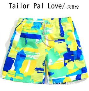 New Brand Fashion Fifth-Pants Quick Dry Summer Men's casual Board Shorts Women Beach casual Bermuda Shorts #E
New Brand Fashion Fifth-Pants Quick Dry Summer Men's casual Board Shorts Women Beach casual Bermuda Shorts #E