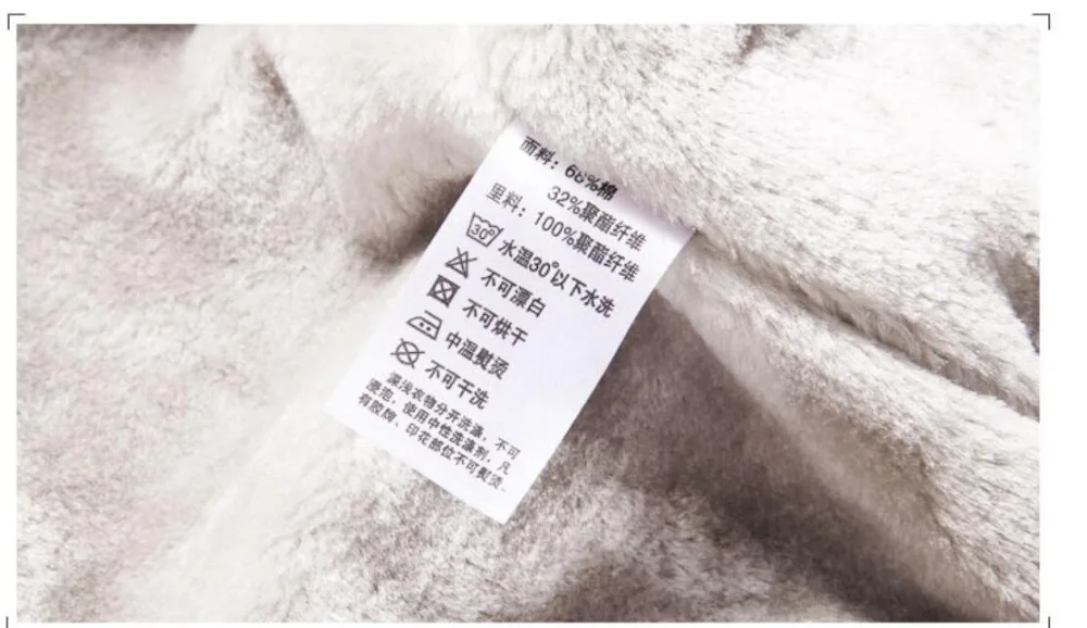 Anime Naruto Felpe Naruto Uzumaki fleece thick Uzumaki Sasuke Winter jacket hoodie coat
Anime Naruto Felpe Naruto Uzumaki fleece thick Uzumaki Sasuke Winter jacket hoodie coat