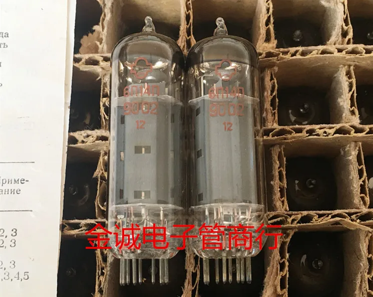 

Free shipping 2 pieces Poison sound new Soviet 6n14n tube upgrade 6P14 EL84 6BQ5 provide pairing