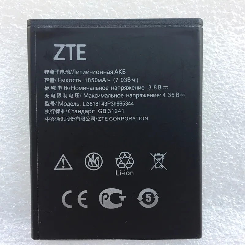 100% новый высококачественный 1850 мАч Li3818T43P3h665344 для ZTE Blade GF3 T320 TWM AMAZING A5S батарея
