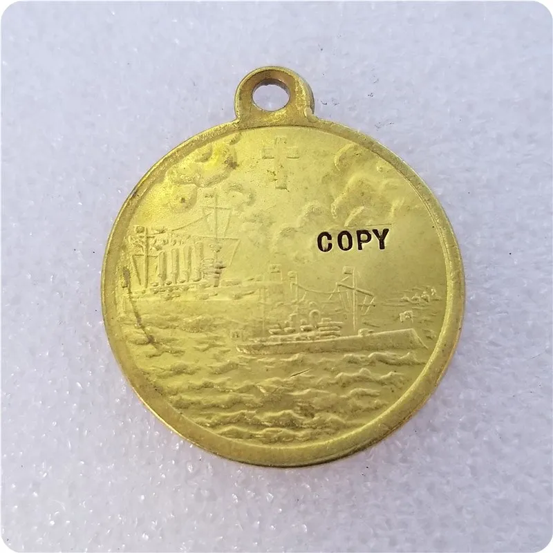 Россия: medaillen/медали 1904 копия памятных монет эмблема|Безвалютные монеты| |