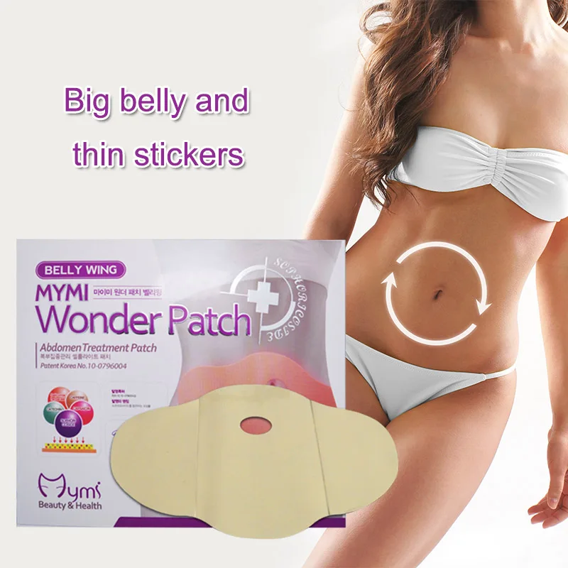 30 Days Quick Slimming Patch Belly Slim Patch Abdomen Navel Fat Burning Slim Face Lift Tool Health99
30 Days Quick Slimming Patch Belly Slim Patch Abdomen Navel Fat Burning Slim Face Lift Tool Health99