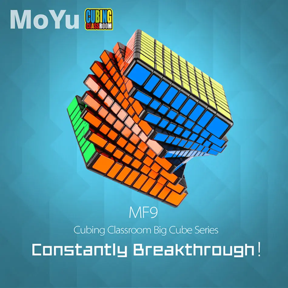 Moyu 9x9 кубик рубика класс MF9 9x9x9 волшебный куб 9 слоев скоростной профессиональные