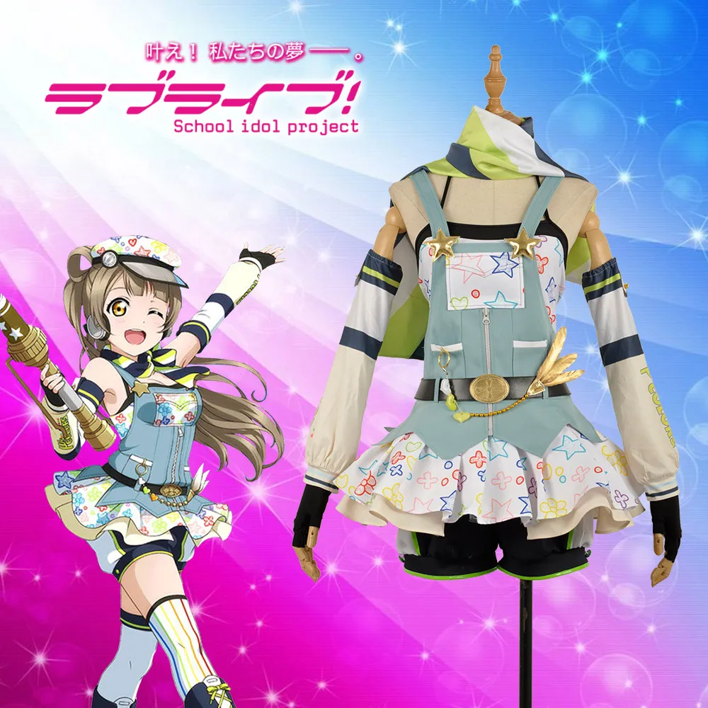 Аниме Love Live! Костюм для костюмированной вечеринки Minami Kotori Cos костюм шорты чулки