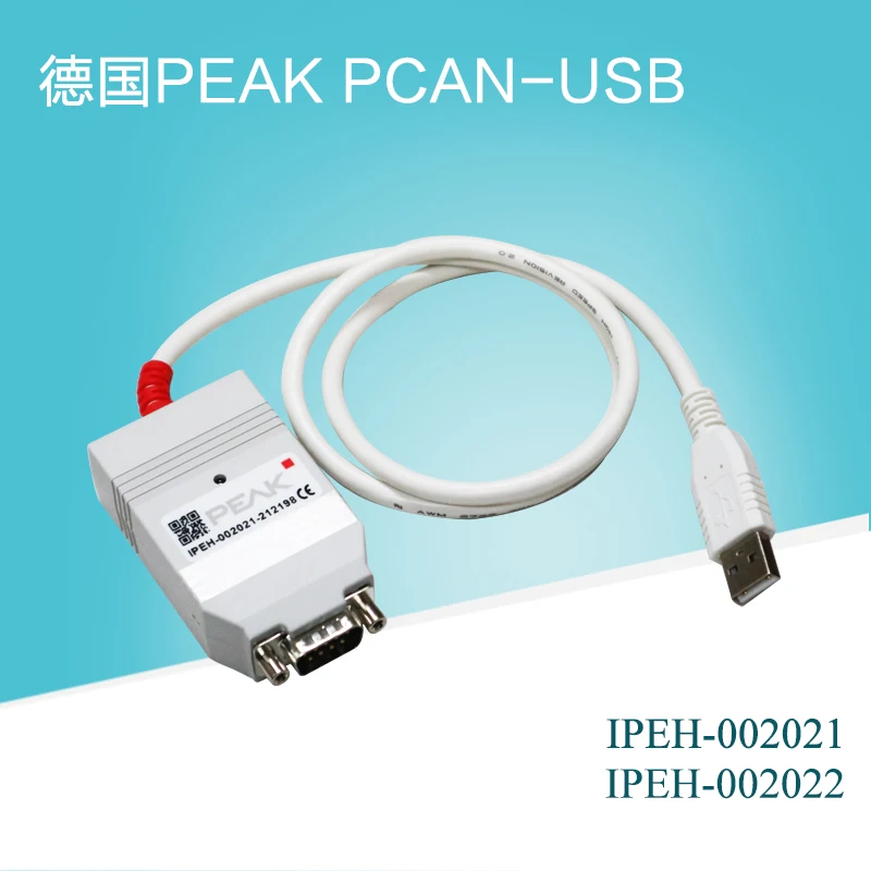 Фото Германия пик PCAN USB IPEH 002021/002022 новый бренд оригинальный импортный