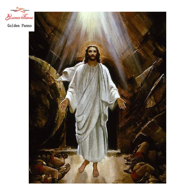 Golden Panno Needlework,DIY Cross stitch,Sets For Embroidery kits,religious Cross-Stitch,Famous Painting Wall decoration 09
Golden Panno Needlework,DIY Cross stitch,Sets For Embroidery kits,religious Cross-Stitch,Famous Painting Wall decoration 09