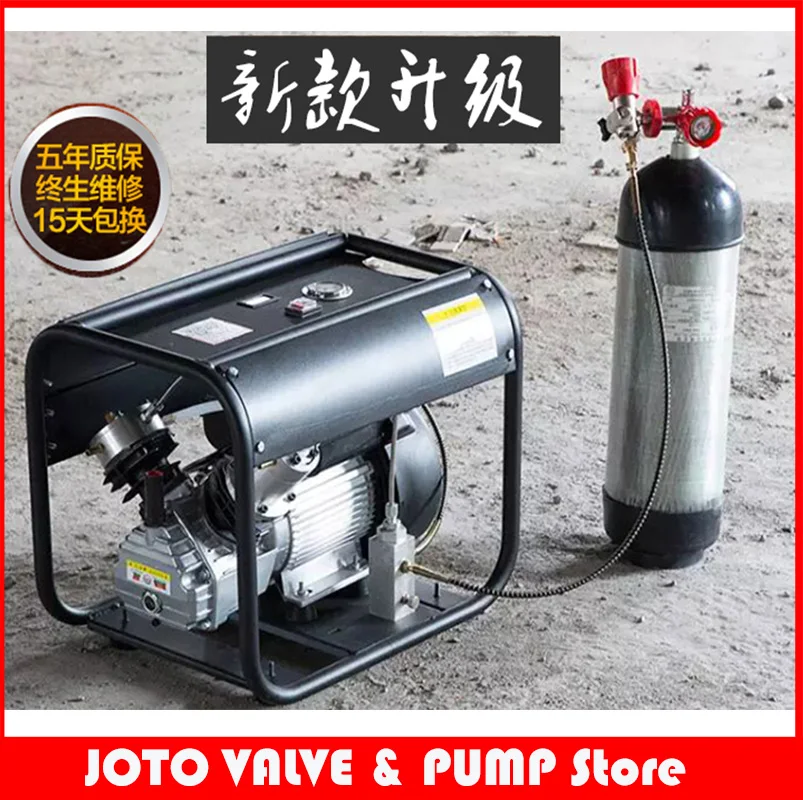 Automatic Stop Double Cylinder PCP Electric Air Pump 220V 50HZ High Pressure Paintball Air Compressor With Breath Filter
Automatic Stop Double Cylinder PCP Electric Air Pump 220V 50HZ High Pressure Paintball Air Compressor With Breath Filter