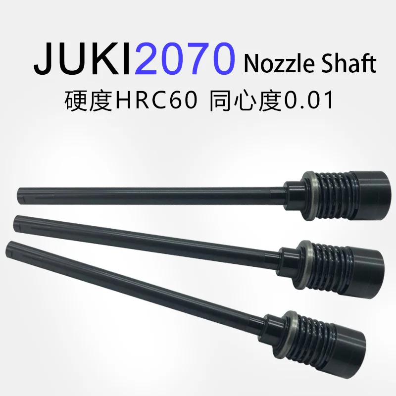 NOVFIX JUKI SMTmachine SMT JUKI СОПЛО вал 502 503 504 505 2010 2050 2070fx-1r сопловой стержень держатель juki
NOVFIX JUKI SMTmachine SMT JUKI СОПЛО вал 502 503 504 505 2010 2050 2070fx-1r сопловой стержень держатель juki