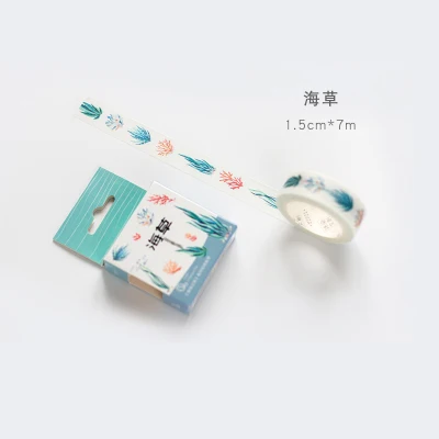 1.5cm 7m 1 pcs DIY we love sea design seaweed style washi tape Scrapbook Sticker Label Masking home gift decor
1.5cm 7m 1 pcs DIY we love sea design seaweed style washi tape Scrapbook Sticker Label Masking home gift decor