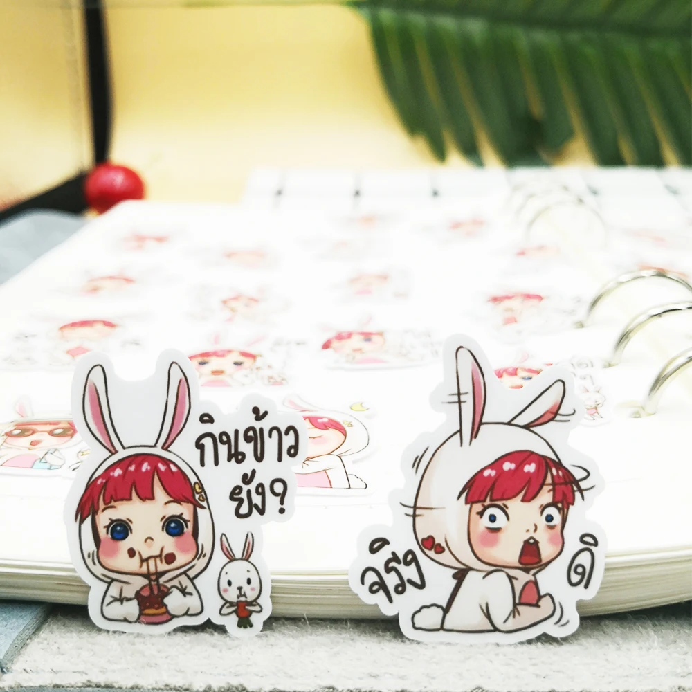 20/40pcs Sweet Bunny Girl Sticker Doodle Anime Cartoon Scrapbook Paper Decoration DIY Craft Album Random Not Repeat
20/40pcs Sweet Bunny Girl Sticker Doodle Anime Cartoon Scrapbook Paper Decoration DIY Craft Album Random Not Repeat