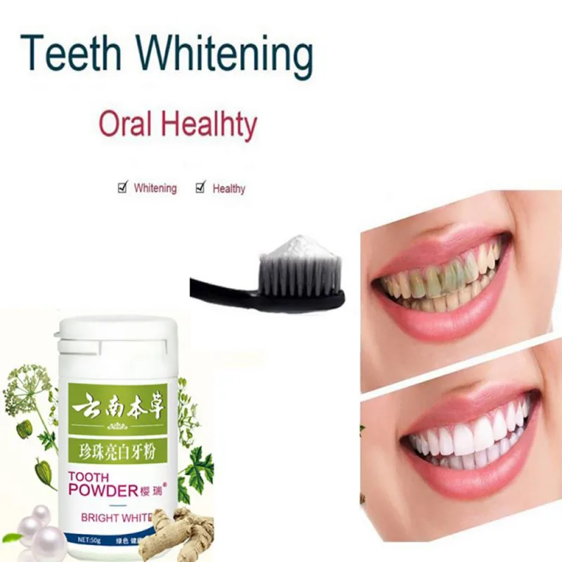 Tooth Whitening Powder Yellow Smoke Stains Bright Whiteg Black Cleaner Toothpaste T9 | Красота и здоровье
