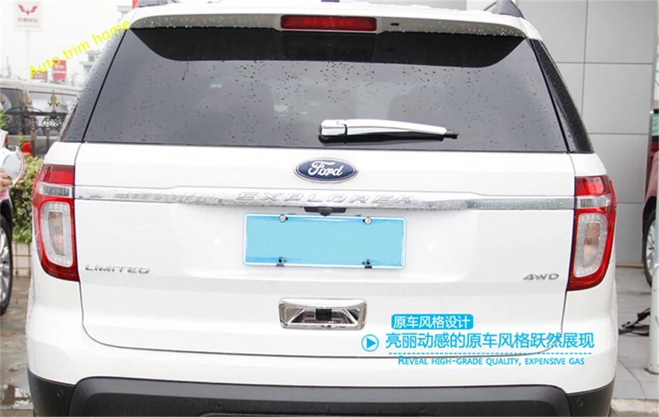 Lapetus Rear Windshield Window Windscreen Rain Wiper Protection Cover Trim 2 Pcs For Ford Explorer 2013 - 2017 Auto Accessories
Lapetus Rear Windshield Window Windscreen Rain Wiper Protection Cover Trim 2 Pcs For Ford Explorer 2013 - 2017 Auto Accessories