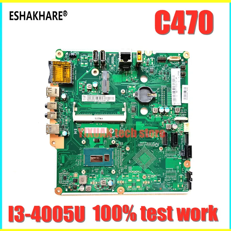 Материнская плата для Lenovo PC AIO C470 системная CIHASWS1 VER1.0 с фонариком DDR3 100% | Компьютеры