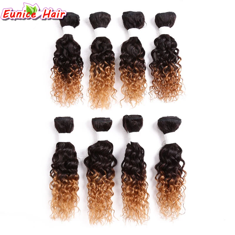 

8pcs/lot unprocessed afro kinky curly brazilian hair weave short 8inch ombre Burgundy Blond weft jerry curly hair bundles