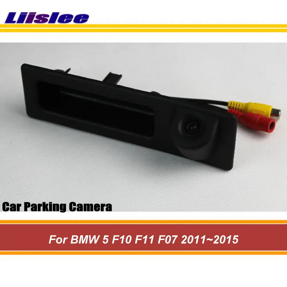Auto Back Door Handle Reverse Camera For BMW 5 F10 F11 F07 2011 2012 2013 2014 2015 Integrated Car Android System CAM
Auto Back Door Handle Reverse Camera For BMW 5 F10 F11 F07 2011 2012 2013 2014 2015 Integrated Car Android System CAM