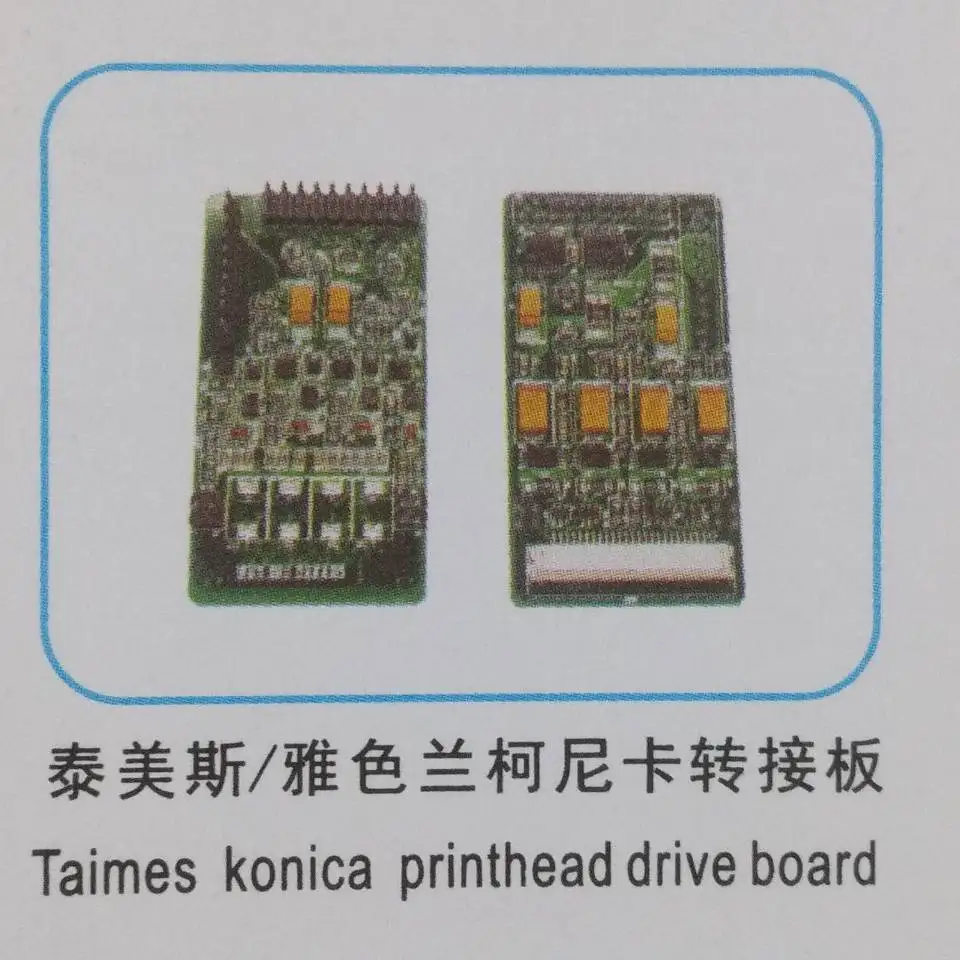 Подлинная FuLiSiTe широкоформатная печатная плата taimes печатающая головка Konica