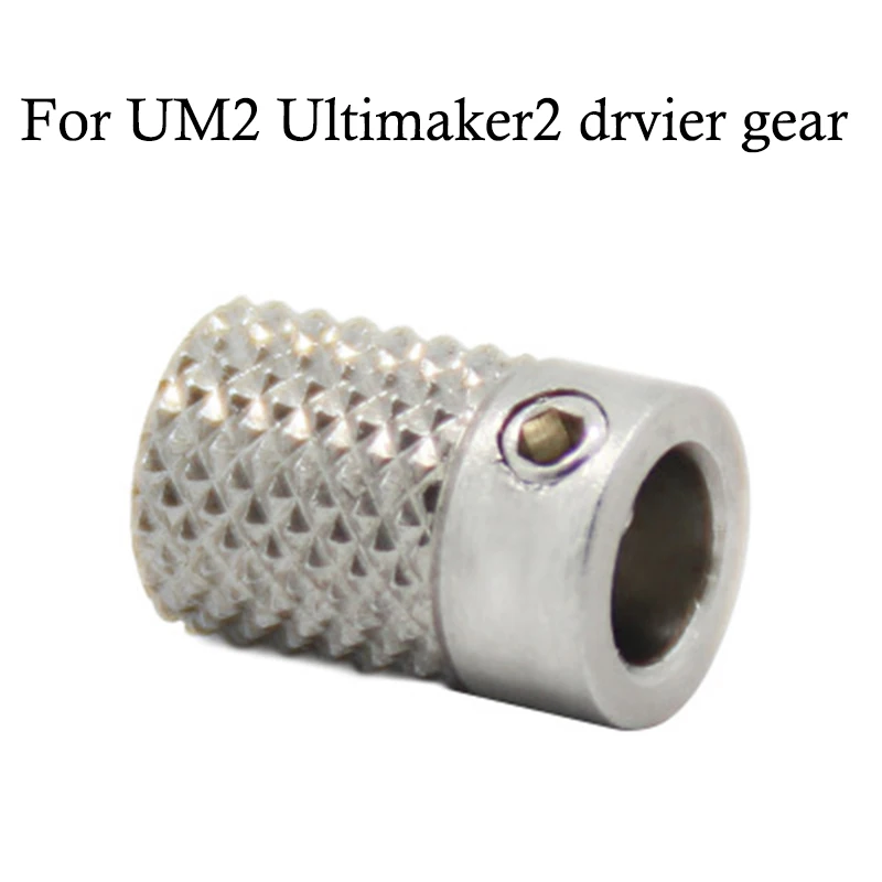 2pcs/lot DIY UM2 Ultimaker2 Driver Gear original extrusion wheel 3D Printers Parts Extrusion Wheels 5mm Pulleys Accessories
2pcs/lot DIY UM2 Ultimaker2 Driver Gear original extrusion wheel 3D Printers Parts Extrusion Wheels 5mm Pulleys Accessories