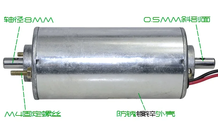 120V 3000 rpm double shaft silent bearing DC motor motor to send rectifier bridge
120V 3000 rpm double shaft silent bearing DC motor motor to send rectifier bridge
