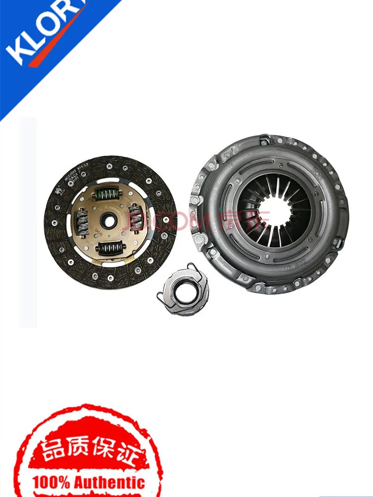 3pcs/kit Clutch Pressure Plate / Clutch Disc / Release Bearing for Chinese SAIC ROEWE MG3 oem 30005117 diameter 215 18teetch
3pcs/kit Clutch Pressure Plate / Clutch Disc / Release Bearing for Chinese SAIC ROEWE MG3 oem 30005117 diameter 215 18teetch