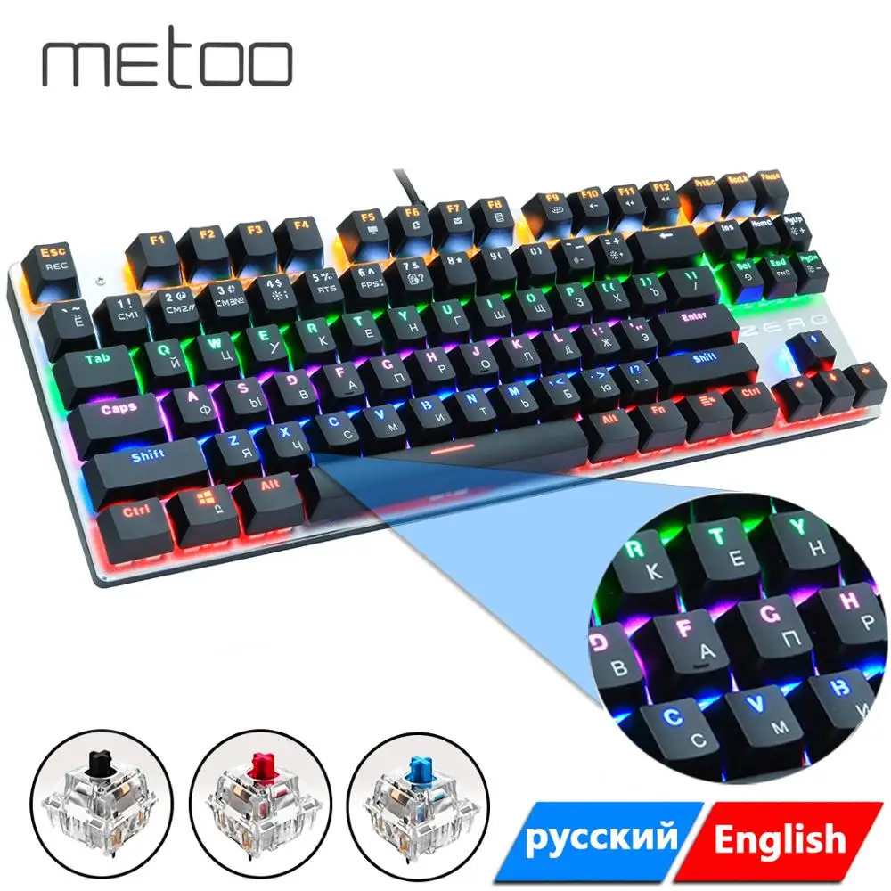 Игровая механическая клавиатура 87/104 ключи Русский/Английский USB Проводная светодиодный подсветкой игровые клавиатуры синий/красный переключатель для компьютерных игр
Игровая механическая клавиатура 87/104 ключи Русский/Английский USB Проводная светодиодный подсветкой игровые клавиатуры синий/красный переключатель для компьютерных игр