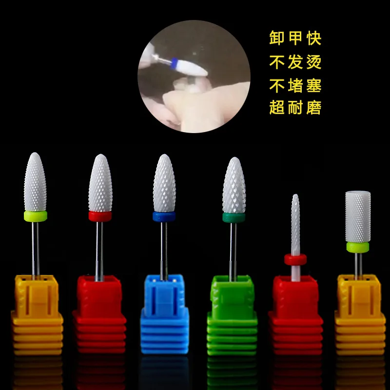 Cutter For Manicure Ceramic Nail Drill Bits Manicure Machine Accessories Rotary Electric Nail File 6 kinds Corn Nail Polish Head
Cutter For Manicure Ceramic Nail Drill Bits Manicure Machine Accessories Rotary Electric Nail File 6 kinds Corn Nail Polish Head