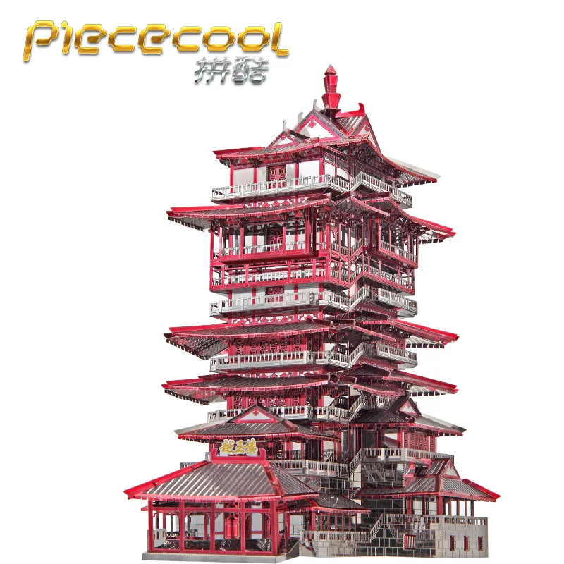 3D металлический нано-пазл Piececool, наборы моделей башни Yuewang для самостоятельной сборки, модели лазерной резки, игрушки для взрослых
3D металлический нано-пазл Piececool, наборы моделей башни Yuewang для самостоятельной сборки, модели лазерной резки, игрушки для взрослых
