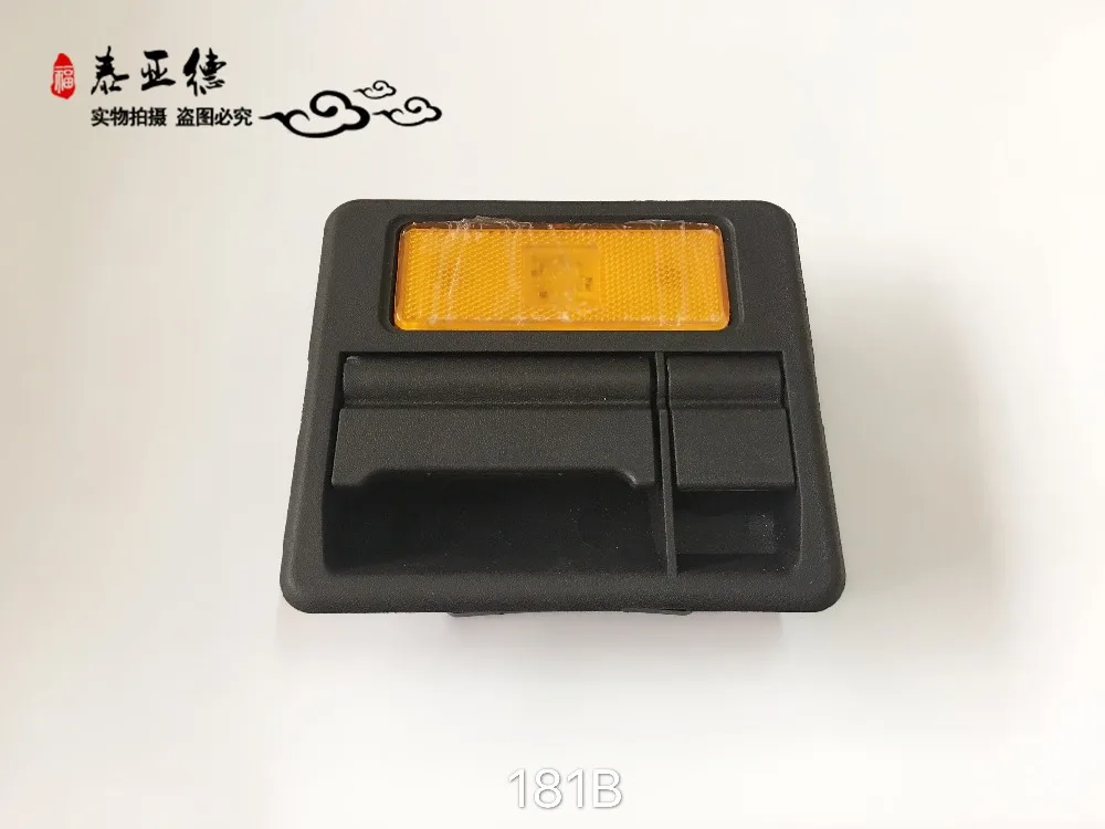yutong kinglong higer zhongtong bus side storehouse door lock 181B with light handle with light free shipping
yutong kinglong higer zhongtong bus side storehouse door lock 181B with light handle with light free shipping