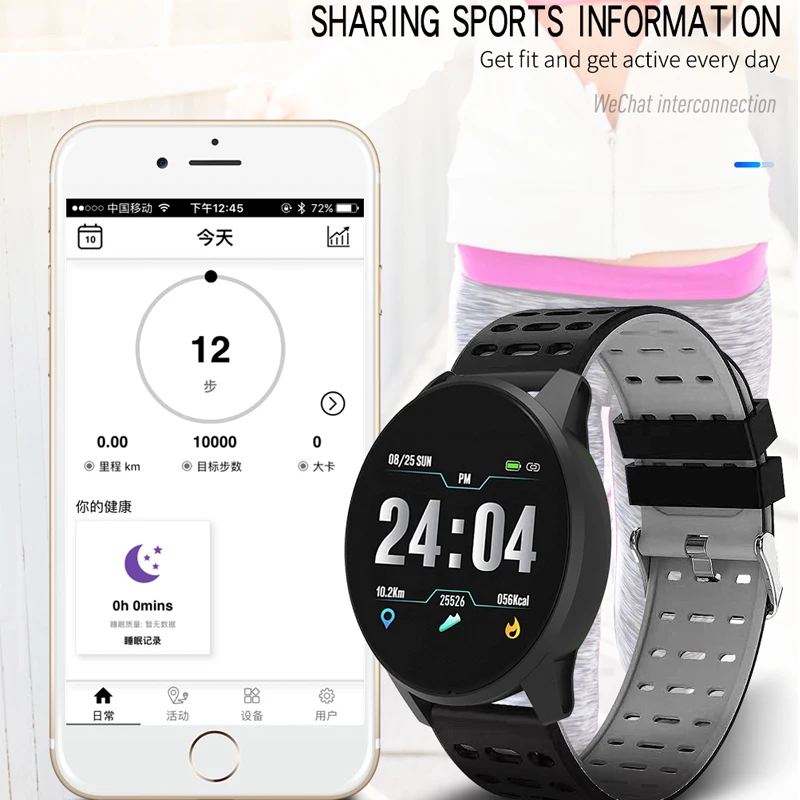 PANARS Smart Watch Men Waterproof Sport Watch Call Remote Camera Watches Bluetooth-compatible Pedometer Watches for IOS Android
PANARS Smart Watch Men Waterproof Sport Watch Call Remote Camera Watches Bluetooth-compatible Pedometer Watches for IOS Android