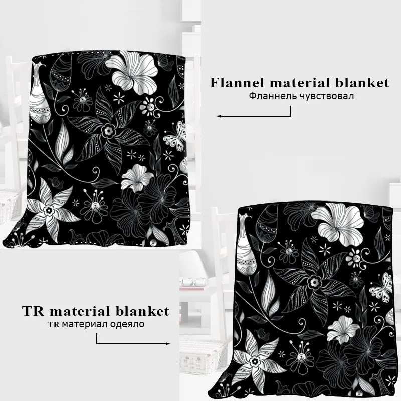 Custom Black And White Pattern Blanket Flannel Fabric 120X160cm,150X180cm,175X200cm Sofa Bed Throw Blanket Adult Warm Blanket
Custom Black And White Pattern Blanket Flannel Fabric 120X160cm,150X180cm,175X200cm Sofa Bed Throw Blanket Adult Warm Blanket