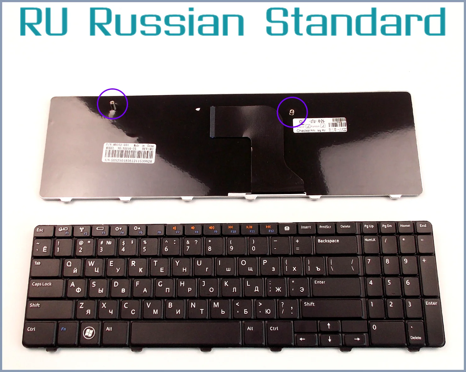 Русская версия RU Клавиатура для ноутбука Dell V110525AS 9GT99 09GT99 V110525AS 90.4EM07.S01
Русская версия RU Клавиатура для ноутбука Dell V110525AS 9GT99 09GT99 V110525AS 90.4EM07.S01