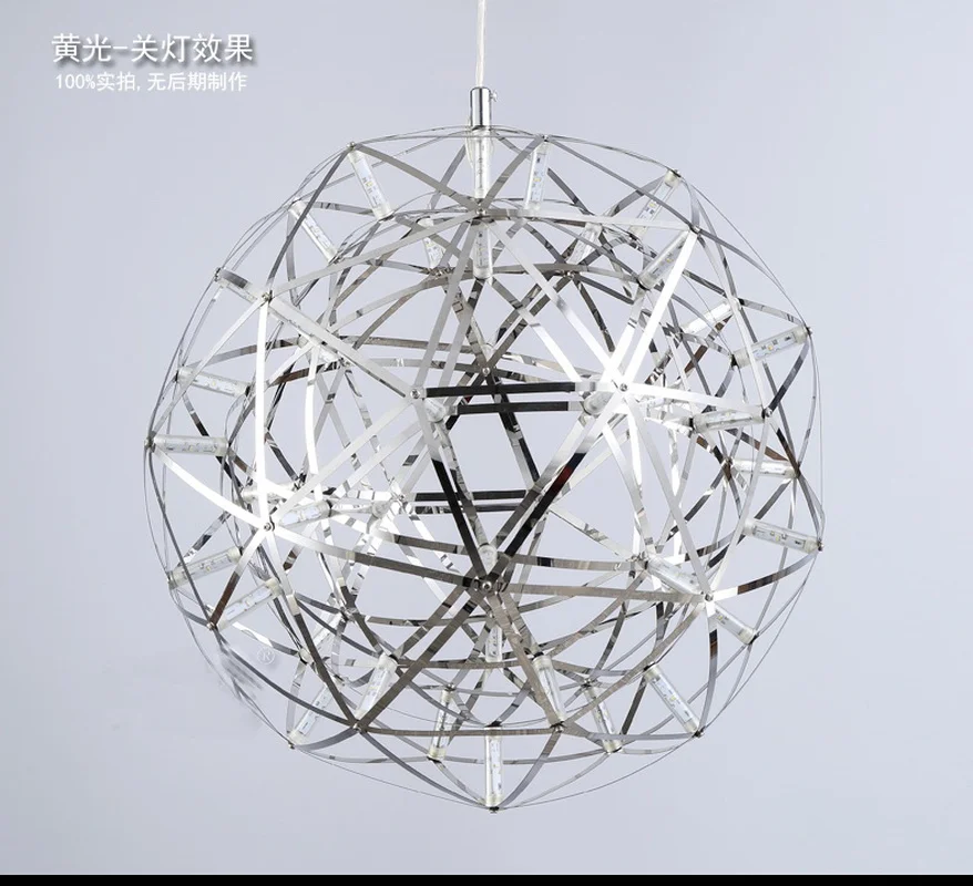 Nordic Chandelier Modern Creative Personality Restaurant LED Spherical Fireworks Full Sky Star Living Room Bedroom Chandelier
Nordic Chandelier Modern Creative Personality Restaurant LED Spherical Fireworks Full Sky Star Living Room Bedroom Chandelier