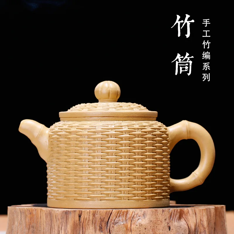 Pot Golden Section Mud Hand-woven Basket Bamboo Pot Pure Hand-made Teapot Wholesale Customization in Yixing Raw Mine
Pot Golden Section Mud Hand-woven Basket Bamboo Pot Pure Hand-made Teapot Wholesale Customization in Yixing Raw Mine