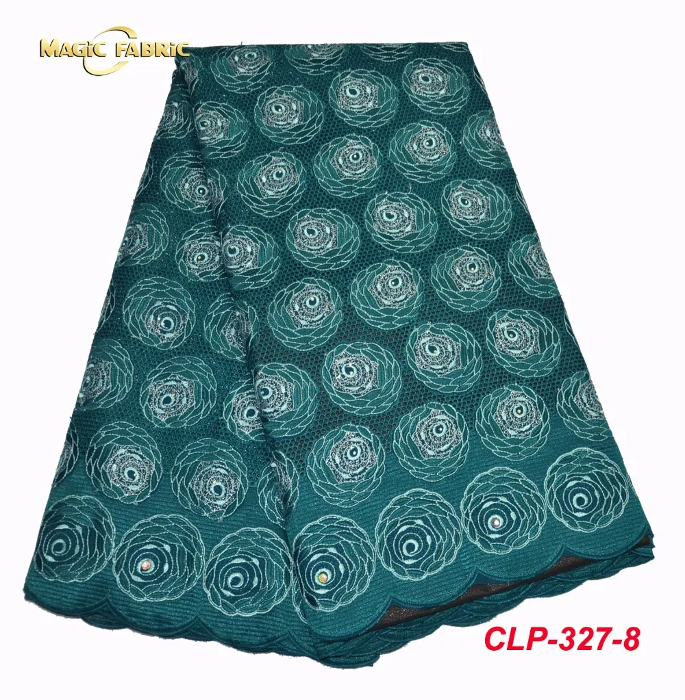 White lace fabric African Swiss voile lace fabric high quality Rhinestones cotton Swiss lace fabric for shawl dress CLP-327
White lace fabric African Swiss voile lace fabric high quality Rhinestones cotton Swiss lace fabric for shawl dress CLP-327