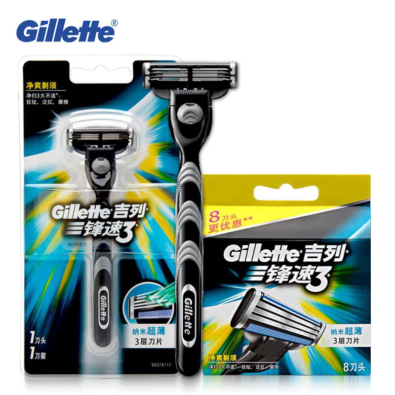 Оригинальная Мужская бритва Gillette 3 Mach ультратонкие лезвия для бритья Nano 1 с