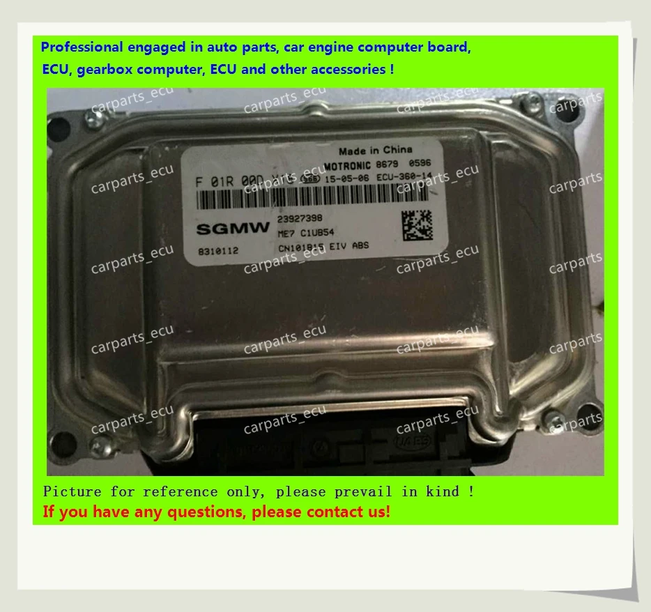 Компьютерная плата для автомобильного двигателя/ME7.8.8/ME17 ECU/электронный блок