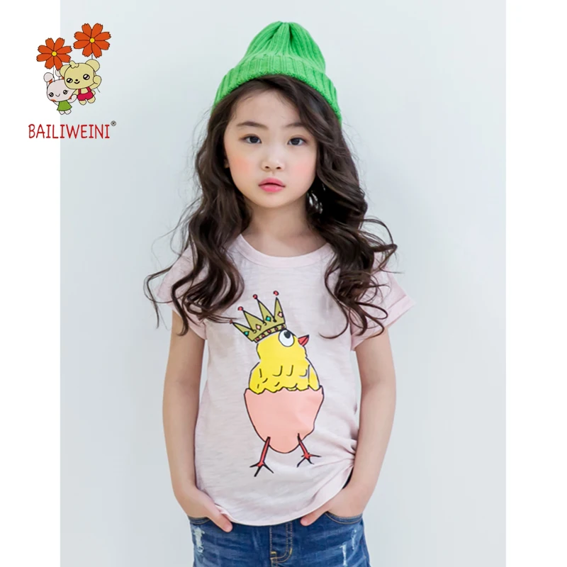 2021 BAILIWIENI summer new short sleeve printed crown chicken T-shirt for boys and girls
2021 BAILIWIENI summer new short sleeve printed crown chicken T-shirt for boys and girls