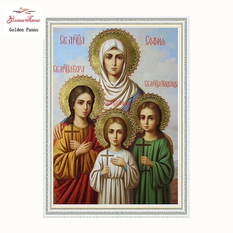 Набор для вышивки «сделай сам» Golden Panno DMC, наборы для вышивки крестиком, точные непечатные искусственные элементы 
Набор для вышивки «сделай сам» Golden Panno DMC, наборы для вышивки крестиком, точные непечатные искусственные элементы