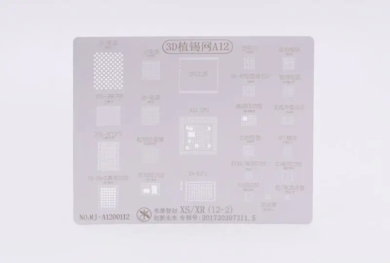 MJ 3D BGA stencil kit for iPhone A8 A9 A10 A11 A12 CPU BB baseband Power ic BGA chip reball Solder tin plate
MJ 3D BGA stencil kit for iPhone A8 A9 A10 A11 A12 CPU BB baseband Power ic BGA chip reball Solder tin plate