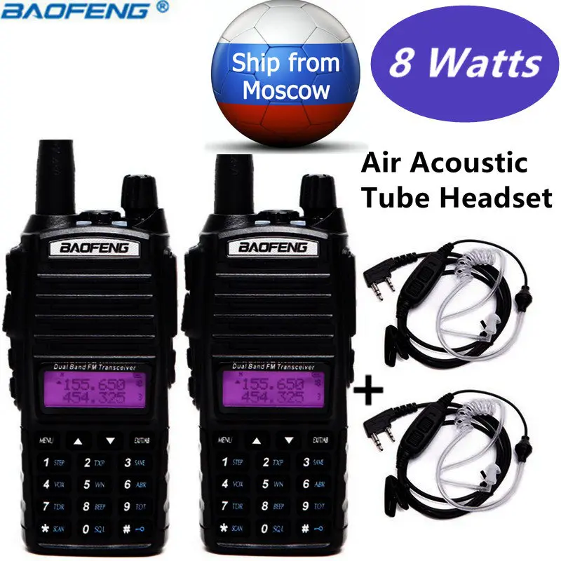 2 шт. Baofeng UV 82 Plus 10 км дальность 8 Вт мощная рация портативная двухсторонняя радио +