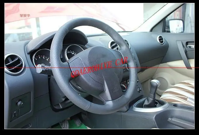 QDAEROHIVE Artificial micro fiber Leather Car Steering Wheel Cover for Nissan QASHQAI X-Trail NV200 Rogue 8090
QDAEROHIVE Artificial micro fiber Leather Car Steering Wheel Cover for Nissan QASHQAI X-Trail NV200 Rogue 8090