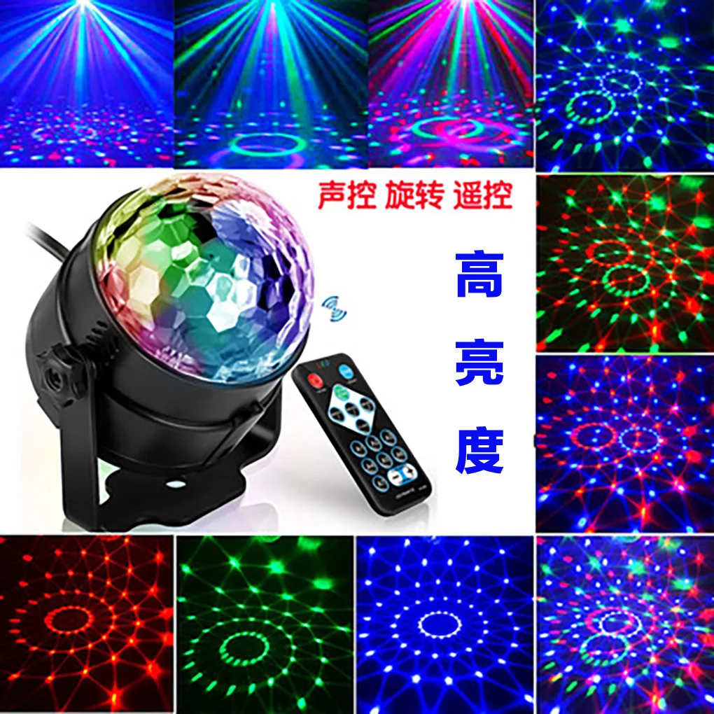 Фото RGB светодиодный сценический звук активированный диско вечерние магические шары 7 (купить)