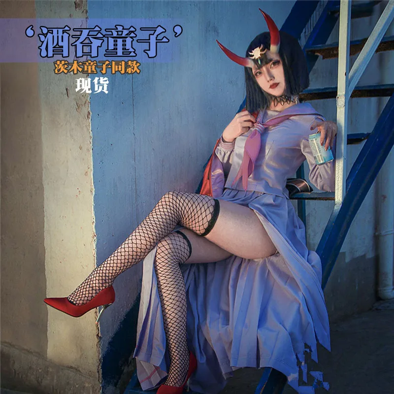 2019 Shutendoji Ibaraki-douji Dress Sexy Uniform of Women's College cosplay costume
2019 Shutendoji Ibaraki-douji Dress Sexy Uniform of Women's College cosplay costume