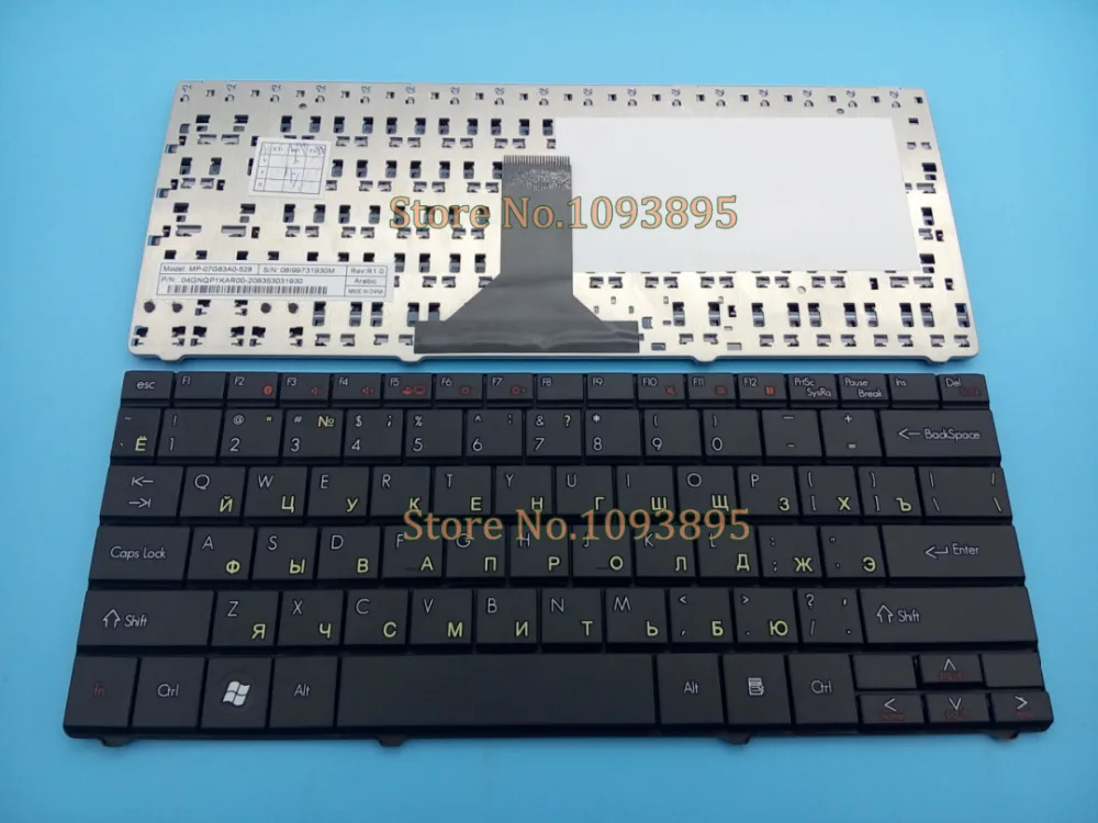 NEW Russian keyboard For Packard Bell EasyNote RS66-T-080 Laptop Russian Keyboard MP-07G63SU-528 Black
NEW Russian keyboard For Packard Bell EasyNote RS66-T-080 Laptop Russian Keyboard MP-07G63SU-528 Black