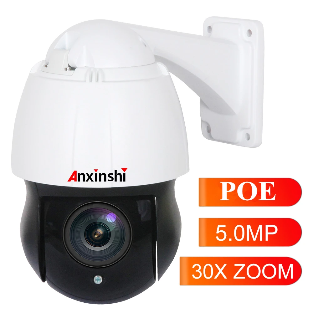 

New 4.5 Inch HD 2MP 5MP PTZ IP Camera Outdoor Network Onvif 1080P Speed Dome 30X Zoom PTZ Camera CCTV 150m IR Night Vision POE