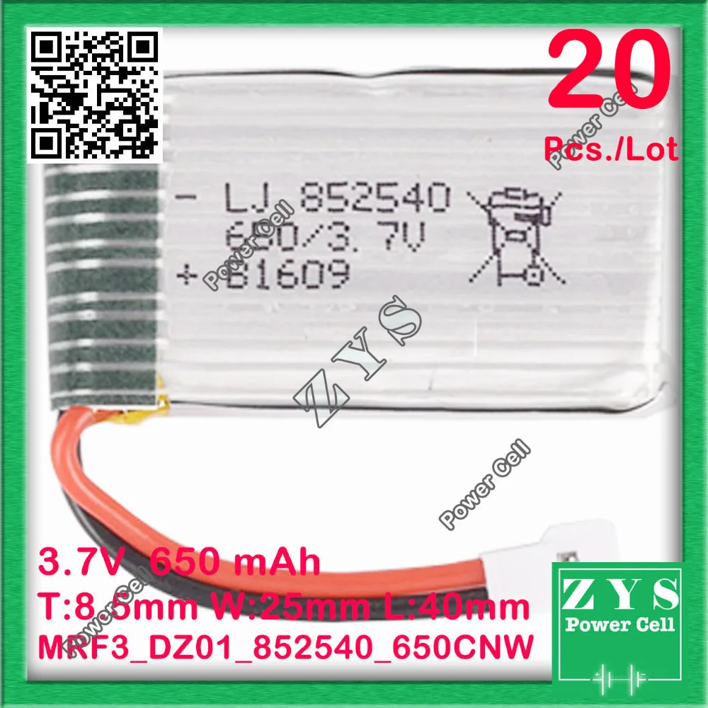 20pcs Safety Packing 2pin Connector 3.7V lithium Polymer battery 852540 650mah for UAV UAS Drone Zone mini drone fpv 8.5x25x40mm
20pcs Safety Packing 2pin Connector 3.7V lithium Polymer battery 852540 650mah for UAV UAS Drone Zone mini drone fpv 8.5x25x40mm