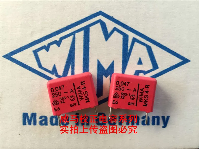 2020 флейта 10 шт./20 шт. Германия WIMA MKS4 250Vac 0,047 мкФ 250VAC 473 47nf P: 15 мм
2020 флейта 10 шт./20 шт. Германия WIMA MKS4 250Vac 0,047 мкФ 250VAC 473 47nf P: 15 мм