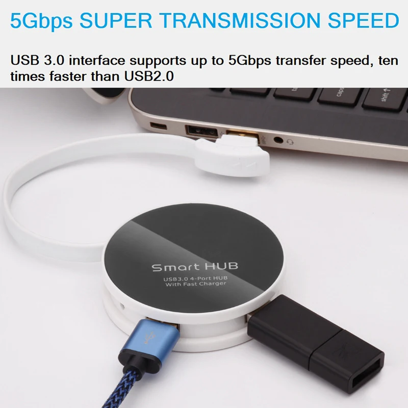 Круглый Концентратор для хранения USB3.0 4 порта 5 Гбит/с Супер Скоростной порт USB